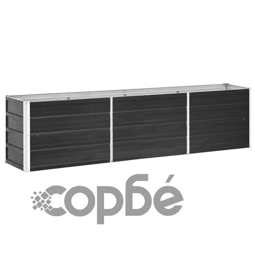 Градинска висока леха поцинкована стомана 240x40x45 см антрацит ➤ топ цена ➤ sorbe.bg