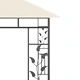 Шатра с мрежа против комари, 3x3x2,73 м, кремава, 180 г/м²