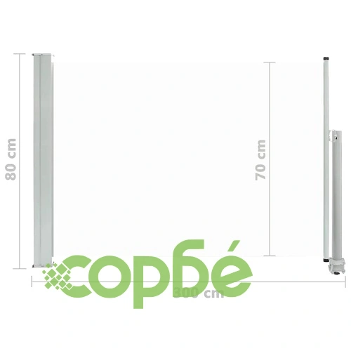 Прибираща се дворна странична тента, 80x300 см, кремава ➤ топ цена ➤ sorbe.bg