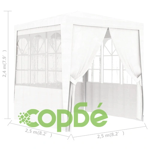 Професионална парти шатра със стени 2,5x2,5 м бяла 90 г/м² ➤ топ цена ➤ sorbe.bg