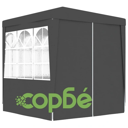 Професионална парти шатра със стени 2x2 м антрацит 90 г/м² ➤ топ цена ➤ sorbe.bg