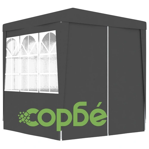 Професионална парти шатра със стени 2,5x2,5 м антрацит 90 г/м² ➤ топ цена ➤ sorbe.bg