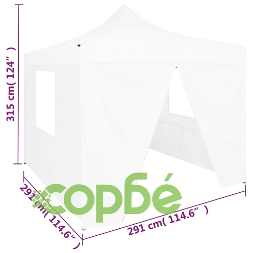 Сгъваема парти шатра с 4 странични стени 3x3 м стомана бяла ➤ топ цена ➤ sorbe.bg