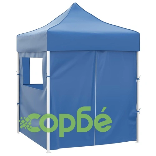 Сгъваема парти шатра с 4 странични стени 2x2 м стомана синя ➤ топ цена ➤ sorbe.bg