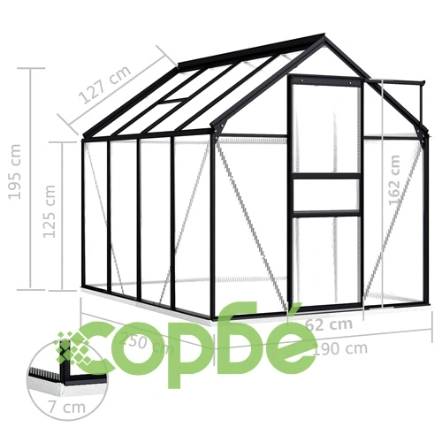 Оранжерия с опорна рамка, антрацит, алуминий, 4,75 м² ➤ топ цена ➤ sorbe.bg