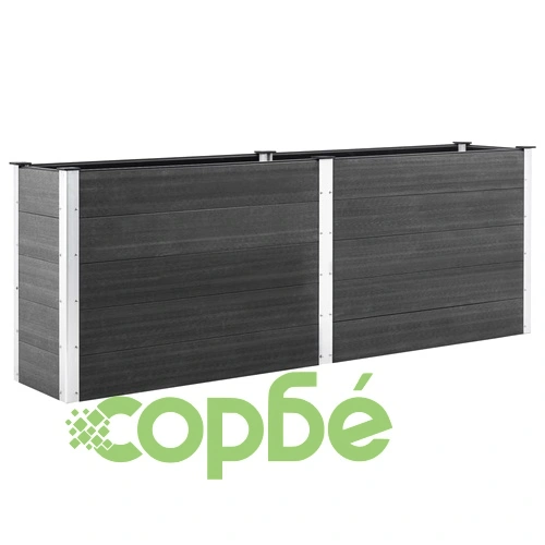 Градинска повдигната леха, 250x100x91 см, WPC, сива ➤ топ цена ➤ sorbe.bg