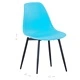 Трапезни столове, 4 бр, сини, PP
