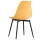 Трапезни столове, 4 бр, жълти, PP