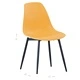 Трапезни столове, 4 бр, жълти, PP