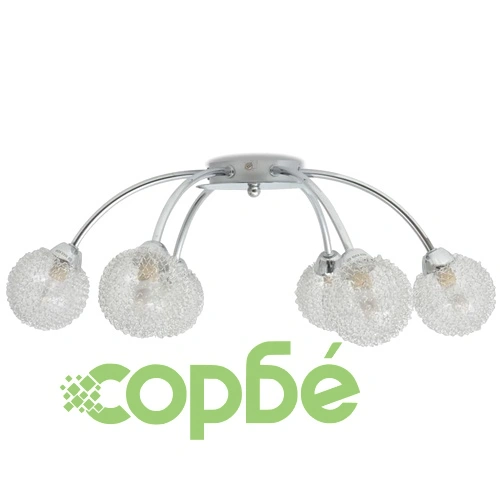 Таванна лампа с 6 LED крушки G9 240 W ➤ топ цена ➤ sorbe.bg