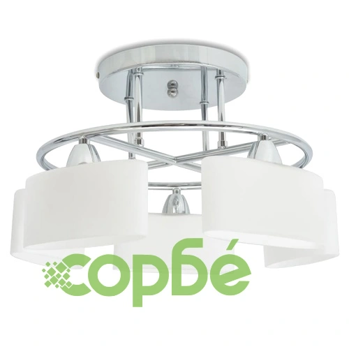 Лампа за таван с елипсовидни абажури, 5 крушки Е14, 200 W ➤ топ цена ➤ sorbe.bg