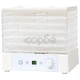 Дехидратор за храни с 6 тави, 250 W, бял Дехидратор за храни с 6 тави, 250 W, бял