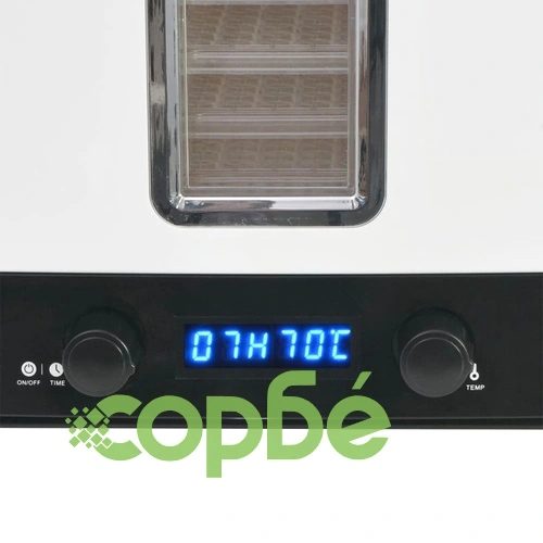 Дехидратор за храни с 10 тави, 550 W, бял на топ цена от sorbe.bg Дехидратор за храни с 10 тави, 550 W, бял ➤ топ цена ➤ sorbe.bg