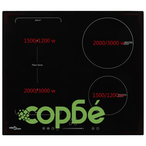 Индукционен плот с 4 котлона, сензорен, разширяема зона, 7000 W ➤ топ цена ➤ sorbe.bg