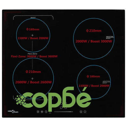 Индукционен плот с 4 котлона, сензорен, разширяема зона, 7000 W ➤ топ цена ➤ sorbe.bg