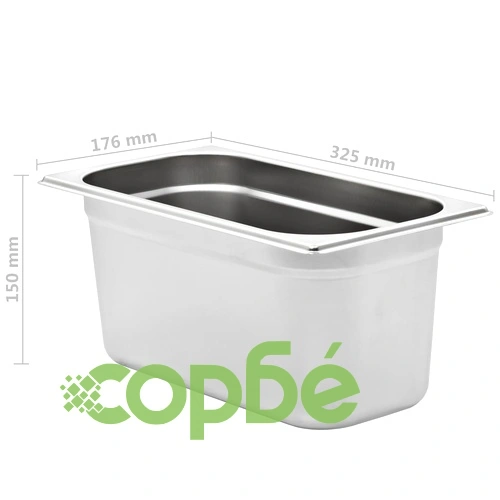 Гастронорм контейнери 4 бр GN 1/3 150 мм неръждаема стомана ➤ топ цена ➤ sorbe.bg