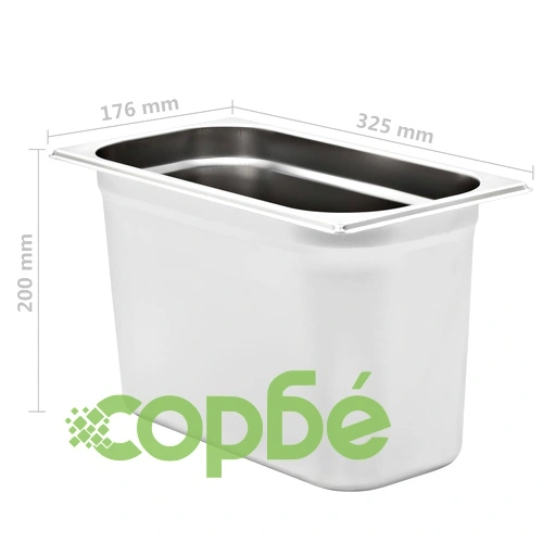 Гастронорм контейнери 4 бр GN 1/3 200 мм неръждаема стомана ➤ топ цена ➤ sorbe.bg