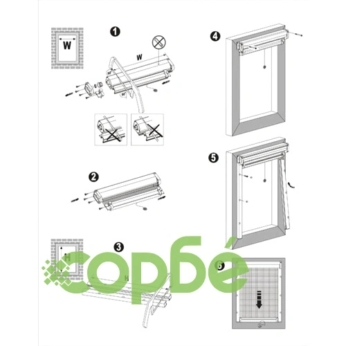 Ролетен комарник за прозорец, 60 х 150 см. ➤ топ цена ➤ sorbe.bg