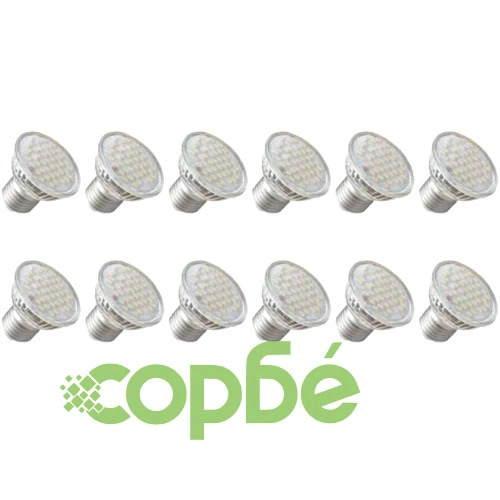 LED спот лампи – 12 броя, 3W E27 ➤ топ цена ➤ sorbe.bg