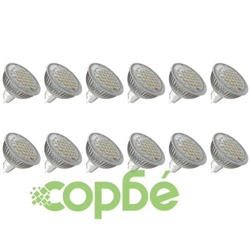 LED спот лампи – 12 броя, 3W MR16 ➤ топ цена ➤ sorbe.bg