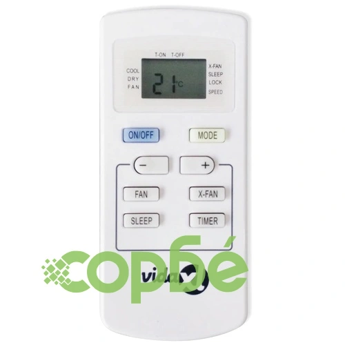 Мобилен климатик 2,3 KW (8000 BTU) ➤ топ цена ➤ sorbe.bg