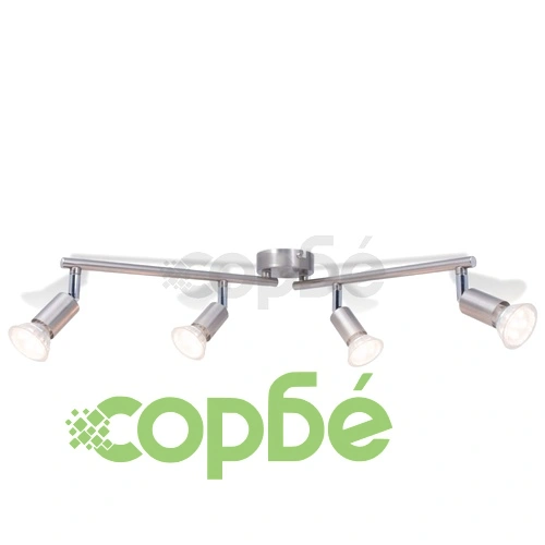 полилей с LED насочени светлини, 4 бр, гланциран никел ➤ топ цена ➤ sorbe.bg