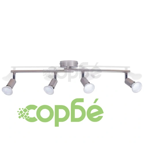 полилей с LED насочени светлини, 4 бр, гланциран никел ➤ топ цена ➤ sorbe.bg