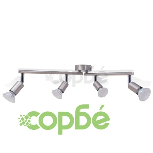 полилей с LED насочени светлини, 4 бр, гланциран никел ➤ топ цена ➤ sorbe.bg
