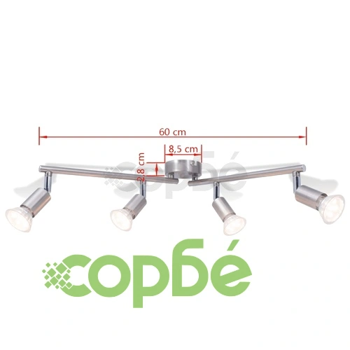 полилей с LED насочени светлини, 4 бр, гланциран никел ➤ топ цена ➤ sorbe.bg