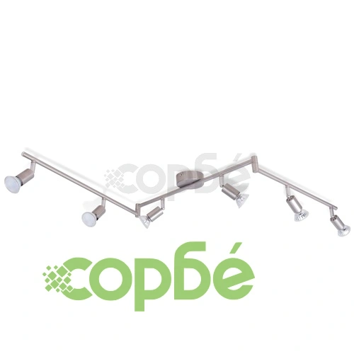 полилей с LED насочени светлини, 6 бр, гланциран никел ➤ топ цена ➤ sorbe.bg
