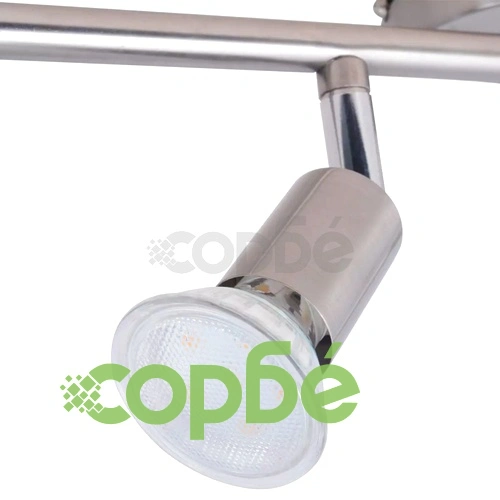 полилей с LED насочени светлини, 6 бр, гланциран никел ➤ топ цена ➤ sorbe.bg