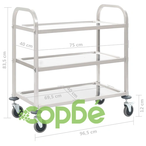 Кухненска количка с 3 рафта, 95x45x83,5 см, неръждаема стомана ➤ топ цена ➤ sorbe.bg
