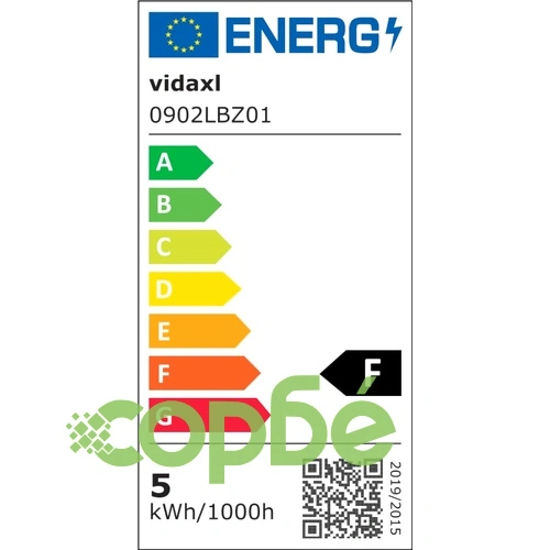 LED лампа за аквариум със скоба, 25-45 см, синьо и бяло ➤ топ цена ➤ sorbe.bg