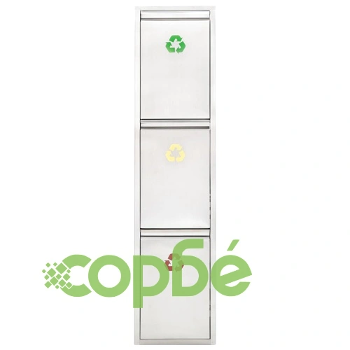 Кофа за рециклиране на боклук сребриста неръждаема стомана 24 л ➤ топ цена ➤ sorbe.bg