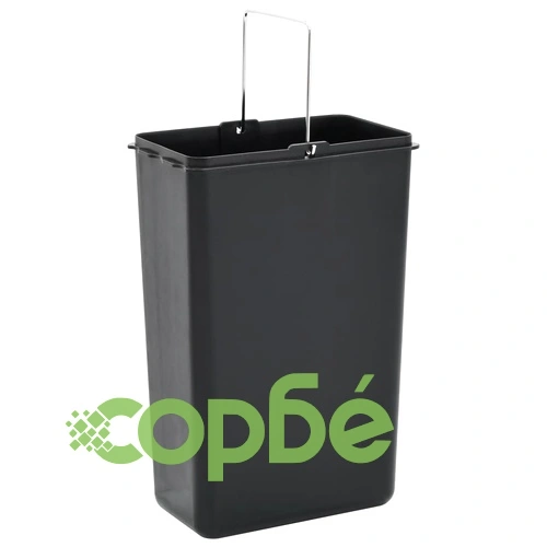 Кофа за рециклиране на боклук сребриста неръждаема стомана 24 л ➤ топ цена ➤ sorbe.bg