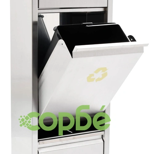 Кофа за рециклиране на боклук сребриста неръждаема стомана 24 л ➤ топ цена ➤ sorbe.bg