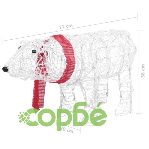 Коледна украса светеща мечка 45 LED 71x20x38 см акрил ➤ топ цена ➤ sorbe.bg