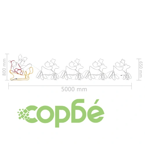 Коледна украса, 4 светещи елена с шейна, 500x10x80 см ➤ топ цена ➤ sorbe.bg