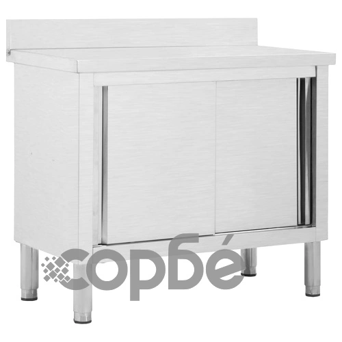 Работна маса с плъзгащи врати, 100x50x(95-97) см, инокс ➤ топ цена ➤ sorbe.bg