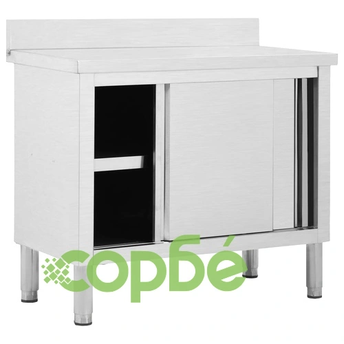 Работна маса с плъзгащи врати, 100x50x(95-97) см, инокс ➤ топ цена ➤ sorbe.bg