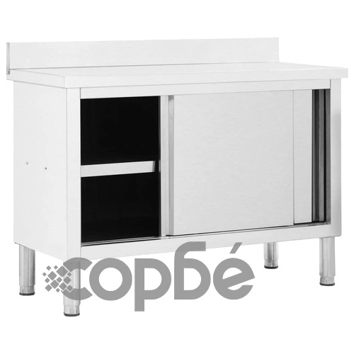 Работна маса с плъзгащи врати, 120x50x(95-97) см, инокс ➤ топ цена ➤ sorbe.bg