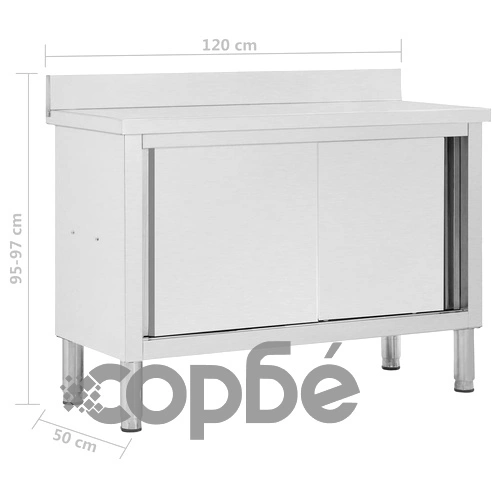 Работна маса с плъзгащи врати, 120x50x(95-97) см, инокс ➤ топ цена ➤ sorbe.bg