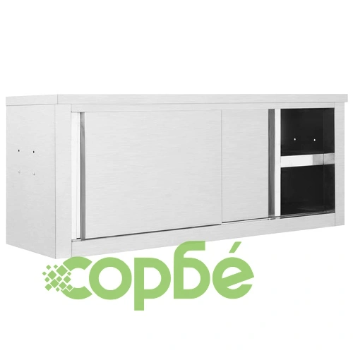 Кухненски стенен шкаф с плъзгащи врати, 120x40x50 см, стомана ➤ топ цена ➤ sorbe.bg