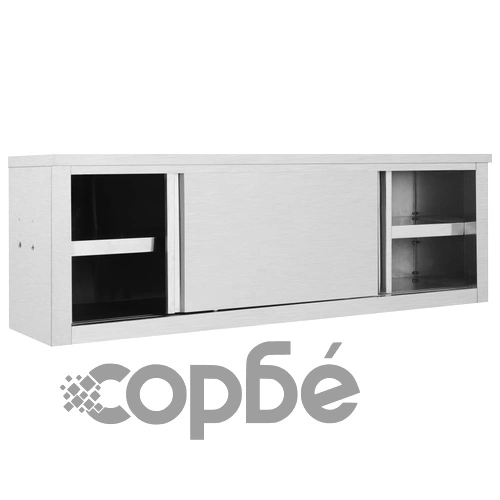 Кухненски стенен шкаф с плъзгащи врати, 150x40x50 см, стомана ➤ топ цена ➤ sorbe.bg