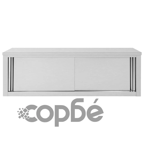 Кухненски стенен шкаф с плъзгащи врати, 150x40x50 см, стомана ➤ топ цена ➤ sorbe.bg