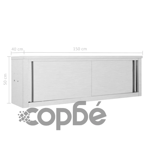 Кухненски стенен шкаф с плъзгащи врати, 150x40x50 см, стомана ➤ топ цена ➤ sorbe.bg