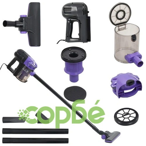 2-в-1 Мултициклонна ръчна прахосмукачка, 500 W, лилава ➤ топ цена ➤ sorbe.bg