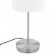 Настолни лампи, 2 бр, сензорен бутон, бели, E14
