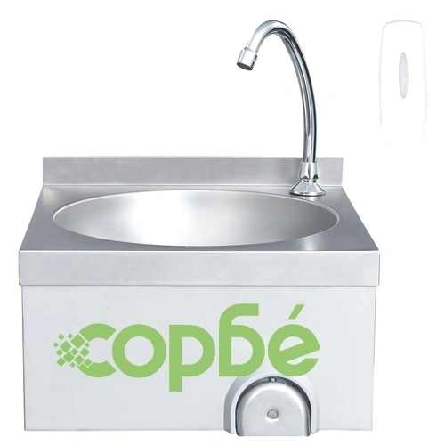 Мивка за ръце с кранче и диспенсър за сапун, неръждаема стомана ➤ топ цена ➤ sorbe.bg