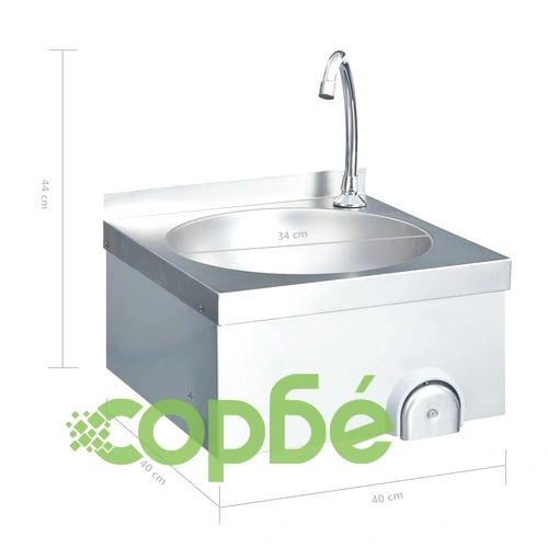 Мивка за ръце с кранче и диспенсър за сапун, неръждаема стомана ➤ топ цена ➤ sorbe.bg